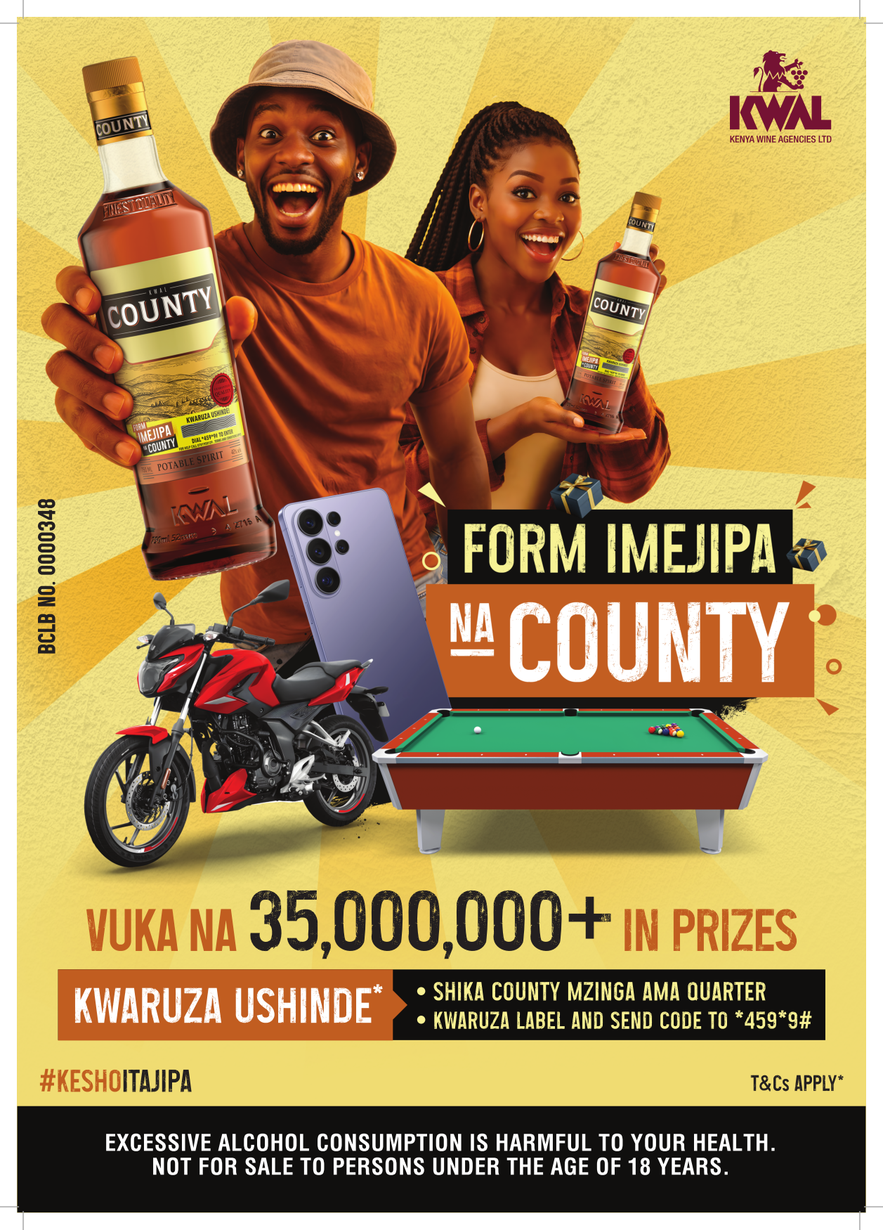 KWAL Poster